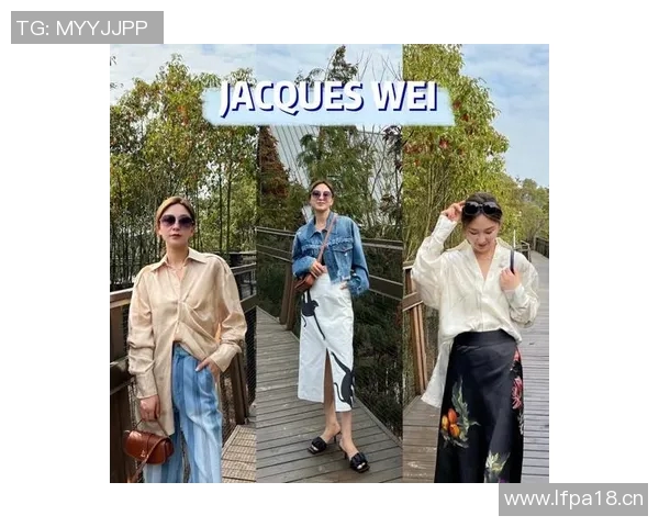 现代都市女性个性化穿搭指南 打造时尚与舒适并存的潮流风格