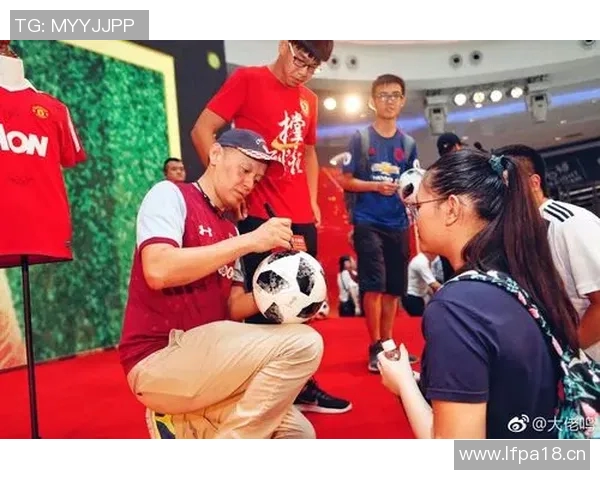 球衣背后的故事：探索体育文化与球迷情感的独特纽带